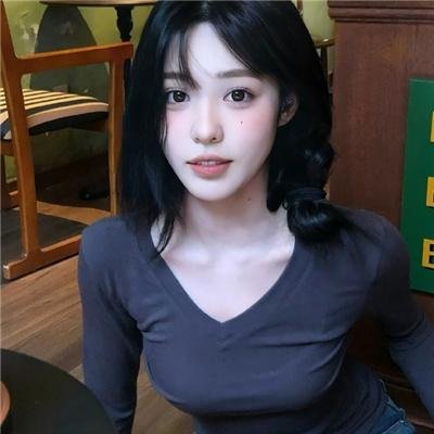 贱女人